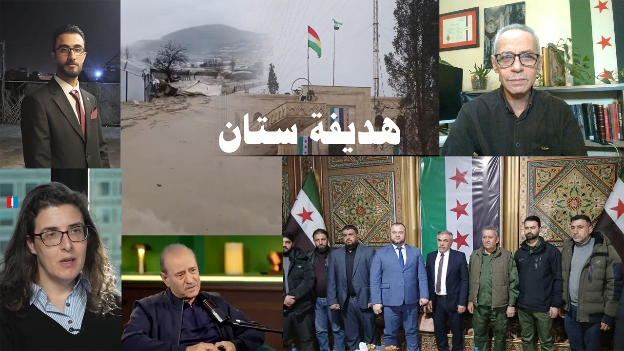 السعودية بكل ثقلها في دمشق / ومعبر سيمالكا بيد من ؟ / المالكي يخسر الترشيح