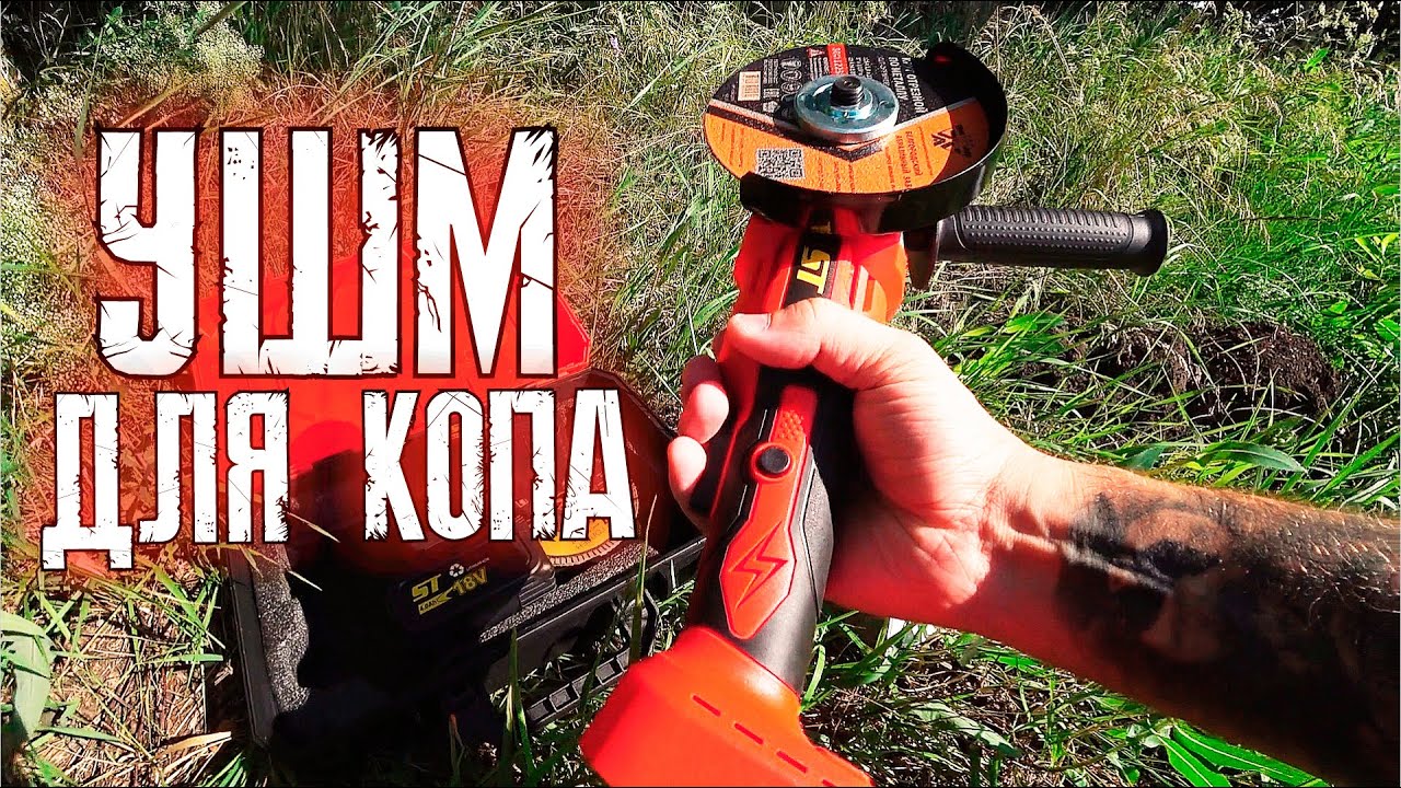 РЕЖУ металл !!! АККУМУЛЯТОРНАЯ БОЛГАРКА ИЗ КИТАЯ В ДЕЛЕ ...