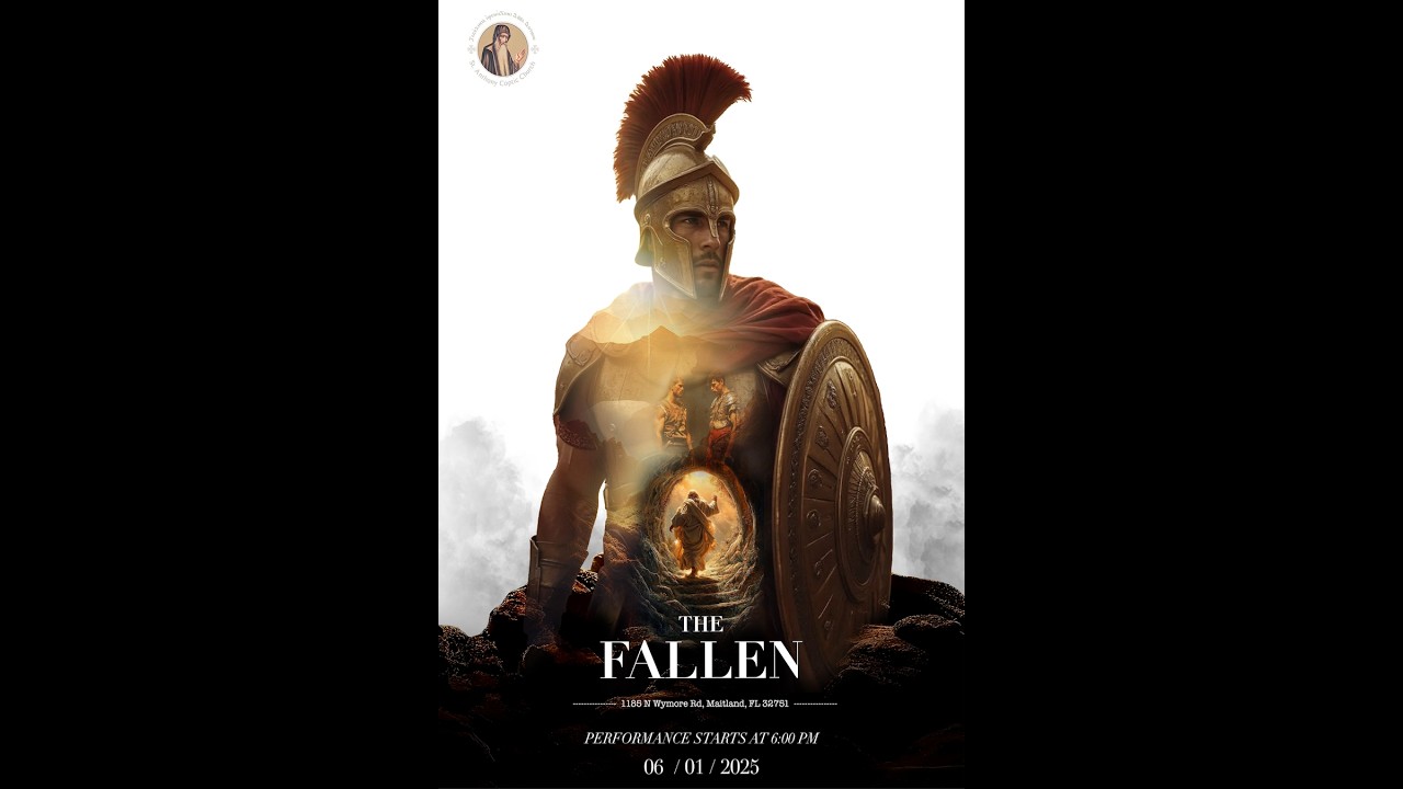 The Fallen Play - 06/01/2025 - مسرحية الساقط