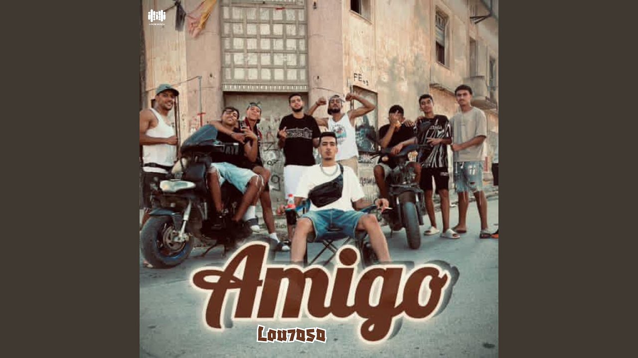 Amigo
