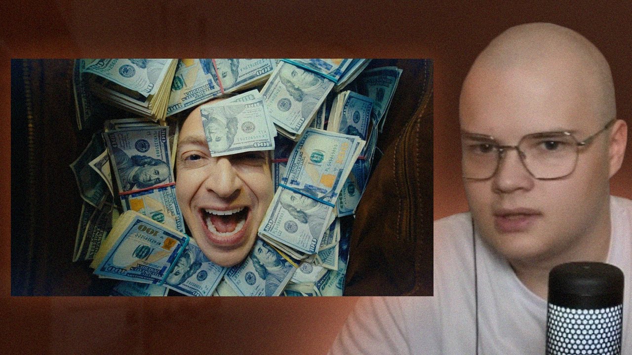 КАША и НЕКОГЛАЙ СМОТРЯТ - OXXXYMIRON &mdash; Лига Опасного Интернета (2023)
