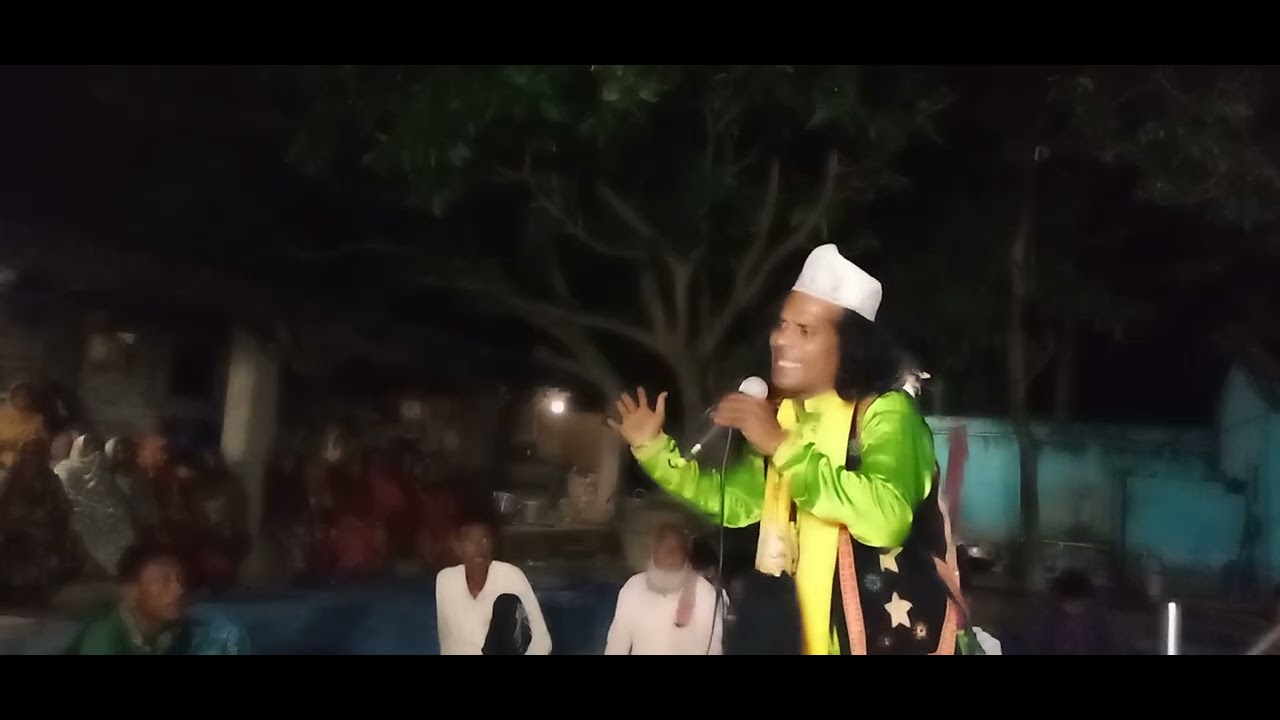 🌹🌹🌹🌹এটা একটা সত্যপীর গান 🌹🌹🌹🌹