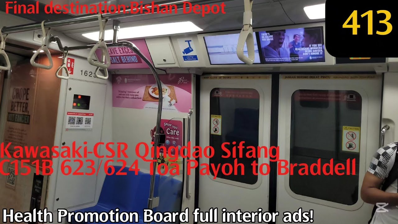 [SMRT](Health Promotion Board ads) C151B 623/624 Toa Payoh to Braddell 
