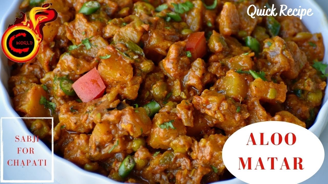Restaurant Style Aloo Matar -Easy & Quick Recipe | Potato Peas Sabji for Chapati | Matar Alu|Ep:1047