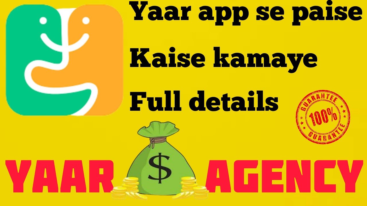 yaar app agency💵||yaar app se paise kaise kamaye||yaar app contact number||#livu #earnmoneyonline
