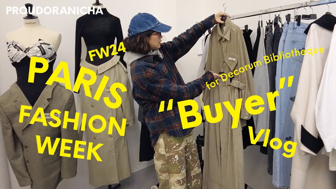 Paris Fashion Week vlog FW24: รับหน้าที่เป็น buyer ครั้งแรก!
