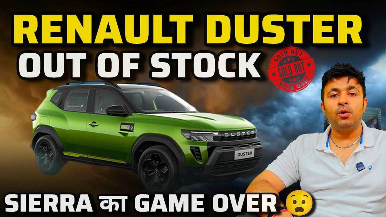 New Renault Duster 2026 खा गई Tata Sierra को, brezza facelift का रेट Victoris जैसी mileage,