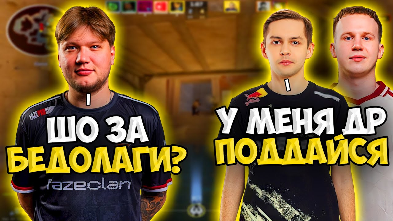 S1MPLE и CT0M ПРОТИВ SH1RO, TN1R и YXNGSTXR В ПРЕМЕ НА FACEIT!! СИМПЛ И КТОМ ПОПАЛИСЬ ПРОТИВ ШИРО!!