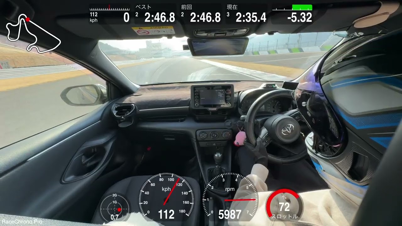 MXPA10 Yaris 1.5MT Autopolis Onboard, Full Laps, 2026-2-1, Session 1, オートポリス ヤリス車載