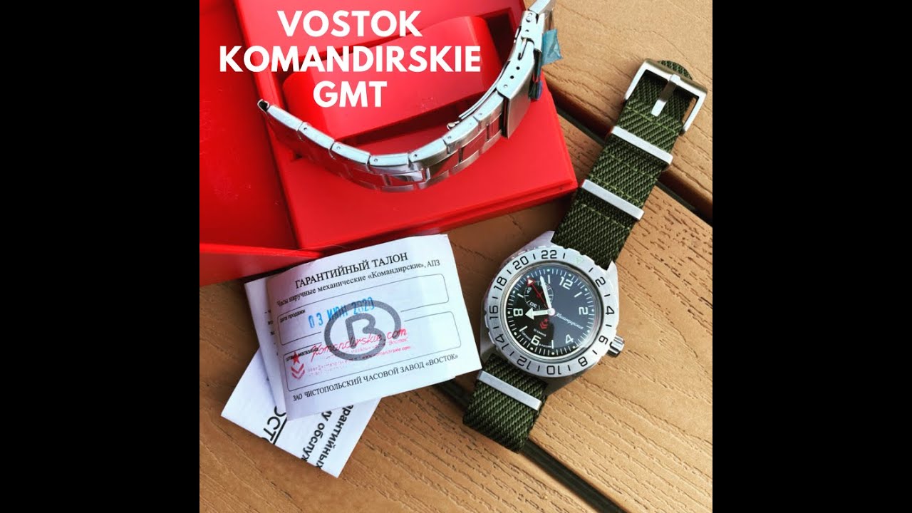 The Vostok Komandirskie K-65 GMT
