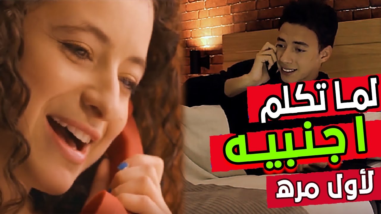 خطأ تقع به فى كل مره تتحدث مع اجنبي | 13 بديل لكلمة what بالانجليزي تجعلك تتحدث كالمحترفين