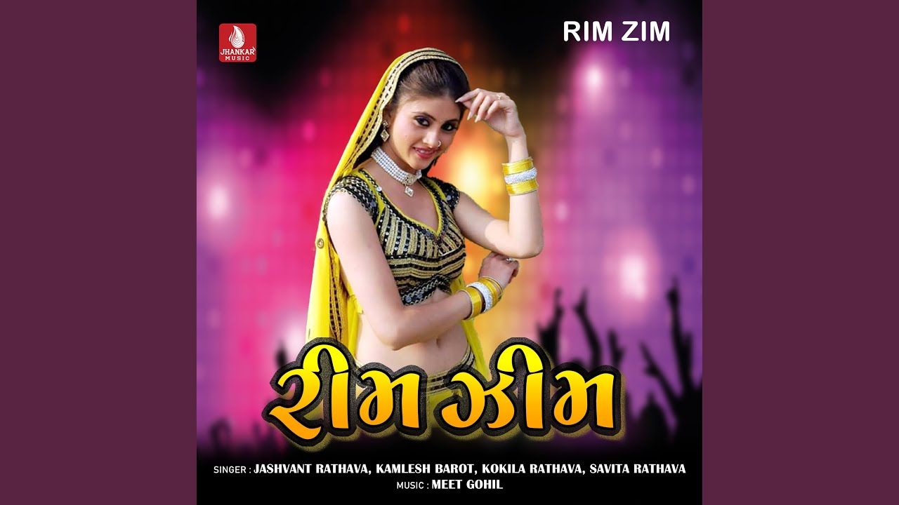 Tune Khatema Kai Kai Vayo