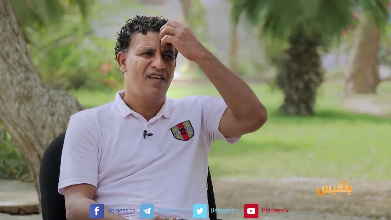 وجه المدينة | الكابتن خالد عفارة نجم الكرة اليمنية ومدافعها الهداف | تقديم: سارة جمال الدين