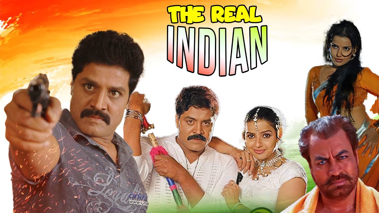 Best Action Bangla Movie 'The Real Indian' | Srihari , Debi Sree , Pradeep Rawat , Madhu Sharma