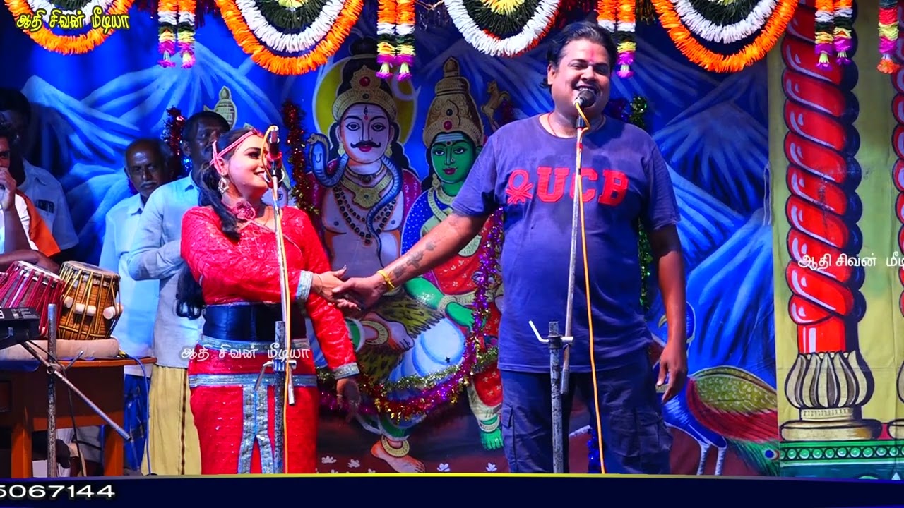 ஹரிஹரன் ராணிஸ்ரீ  அறுசுவையான காமெடி 