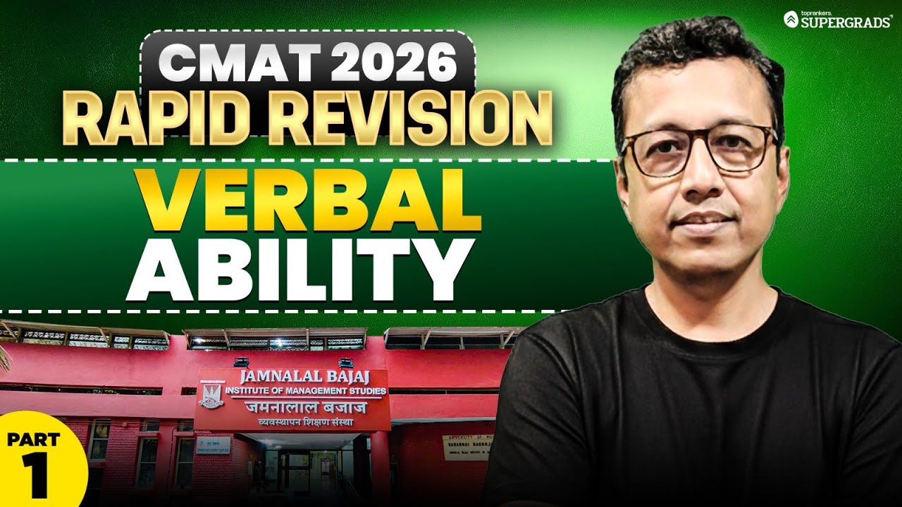 CMAT 2026 Rapid Revision: Verbal Ability- PART-1🔥| ONLY Serious CMAT 2026 Aspirants Watch This 😤
