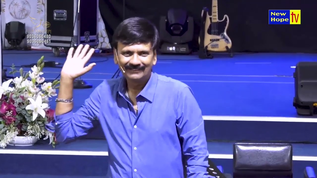 You are working for the Lord | ನೀವು ಕರ್ತನಿಗಾಗಿ ಕೆಲಸ ಮಾಡುತ್ತಿದ್ದೀರಿ | Pas. PS Rambabu | New Hope TV