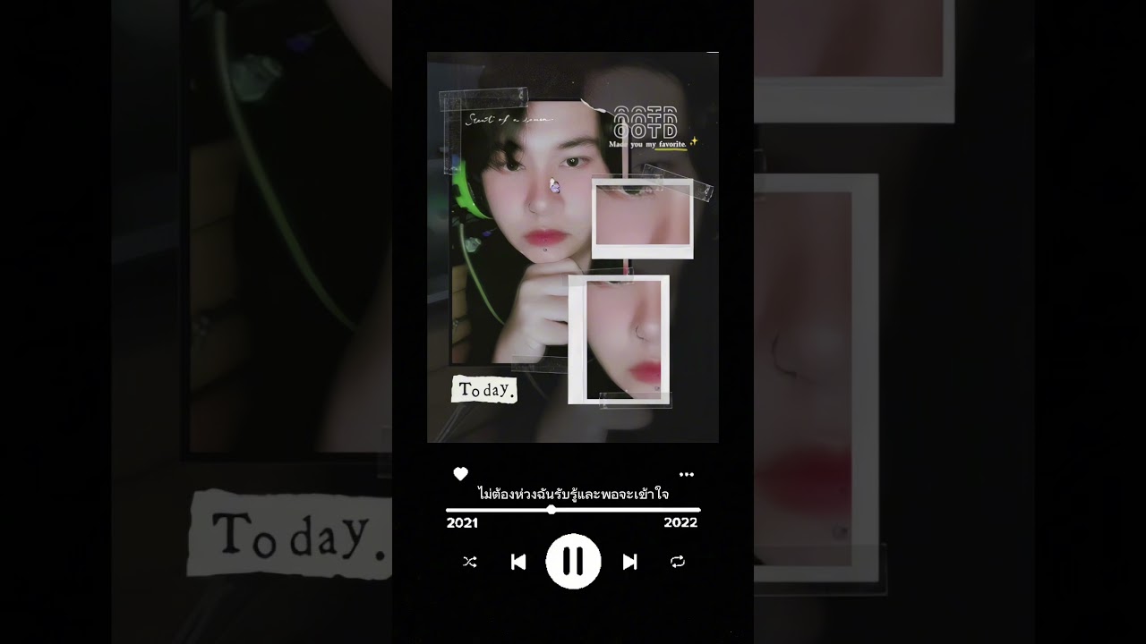 สายตาบอกลา [See Goodbye] by SAD BEAR. #cover #เพลงฮิต #song #เพลงฮิตในtiktok