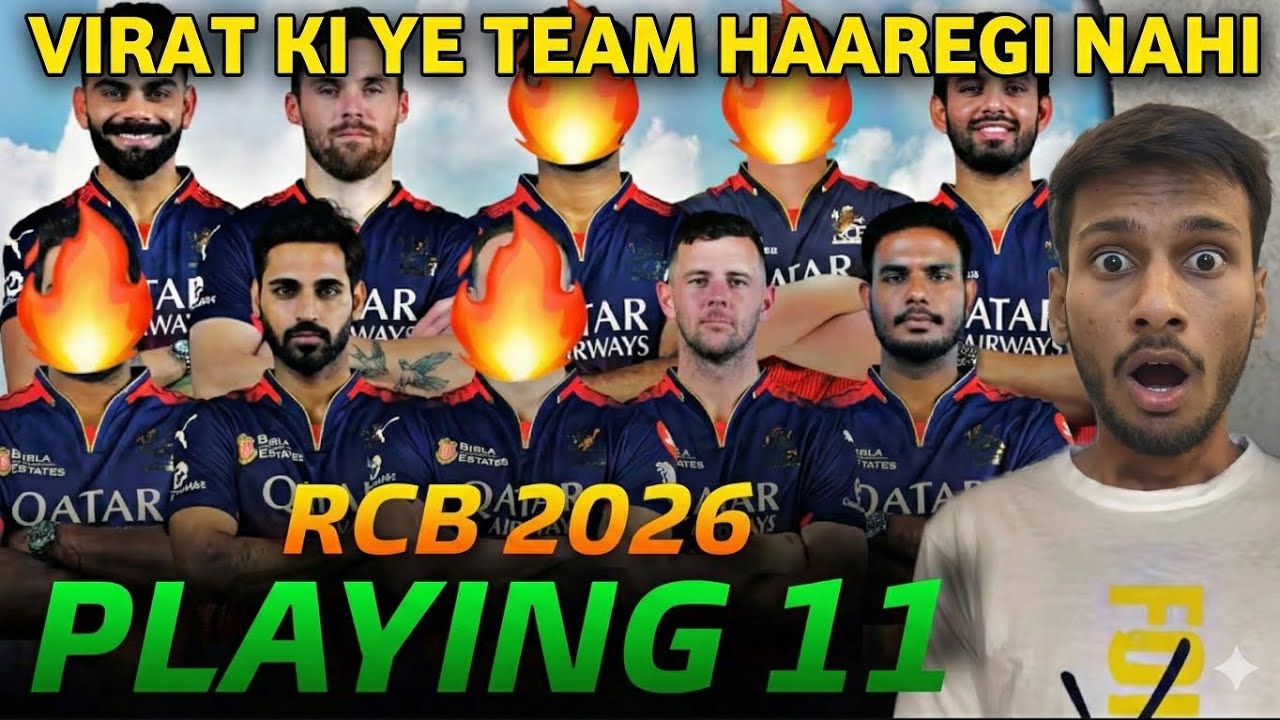 RCB ki Ye Playing 11 IPL 2026 me Title DEFEND kar degi 😈🔥