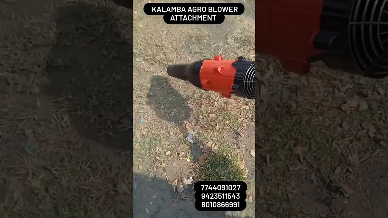 Blower Attachment for brush cutter | #kisan 9423511543 #india