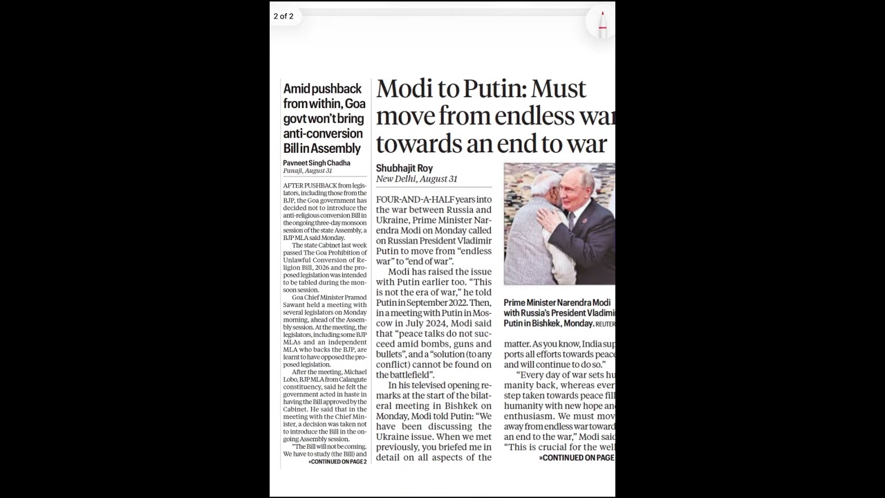 Front Page Analysis | The Hindu & Indian Express | 1 Sept 2026.