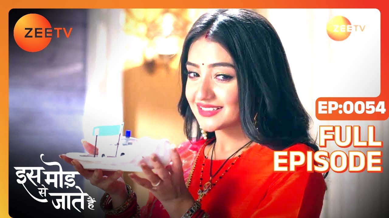 क्या Paragi ने foil किया Pramod का plan? | Iss Mod Se Jaate Hain |Episode 54 |Zee TV