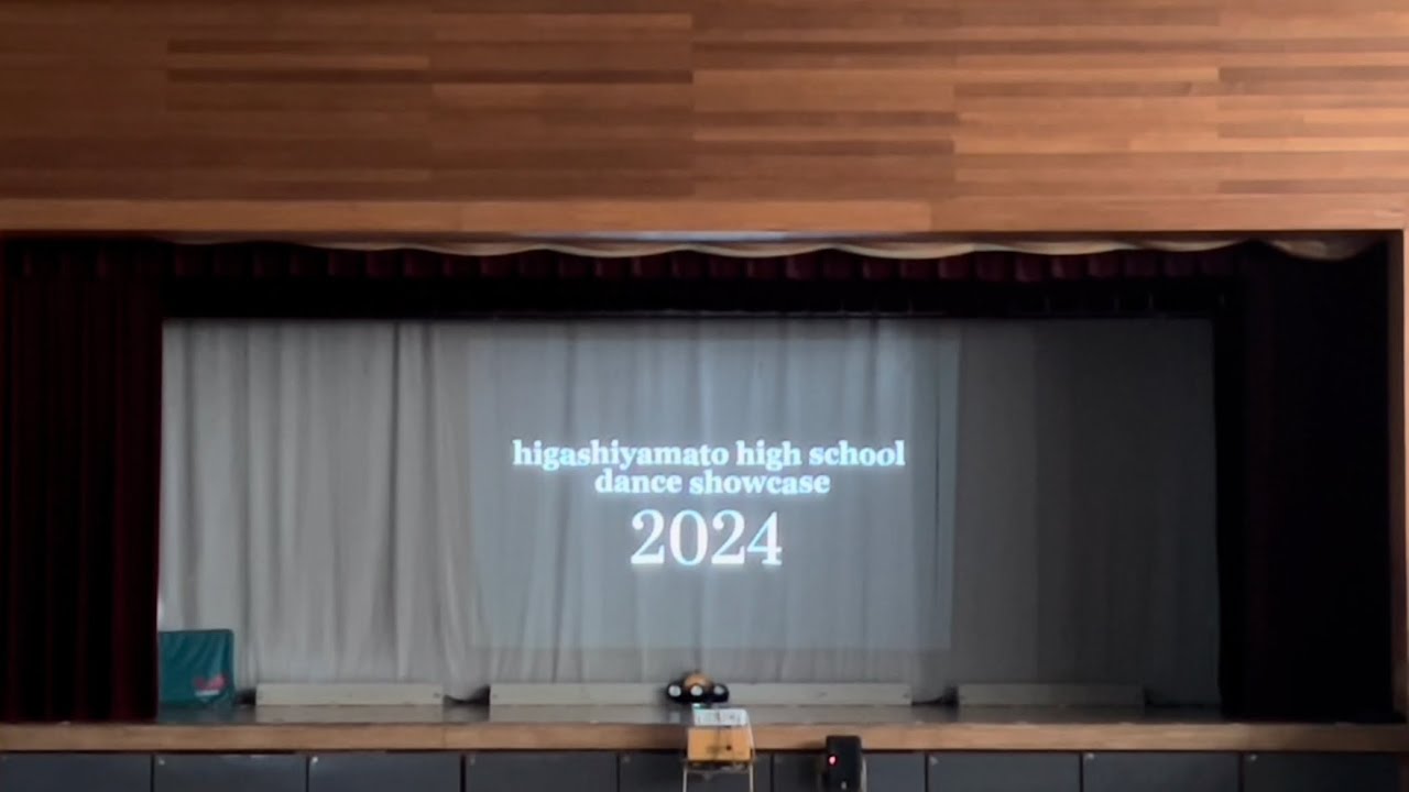 2024 東大和高校 ダンス部公演
