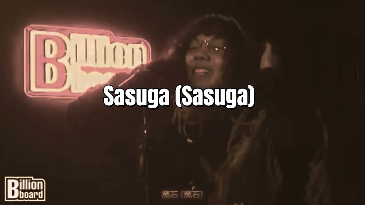 [Eng sub] Siero - 流石 (Sasuga) | Billionboard | prod. rxl (A fan's translation)