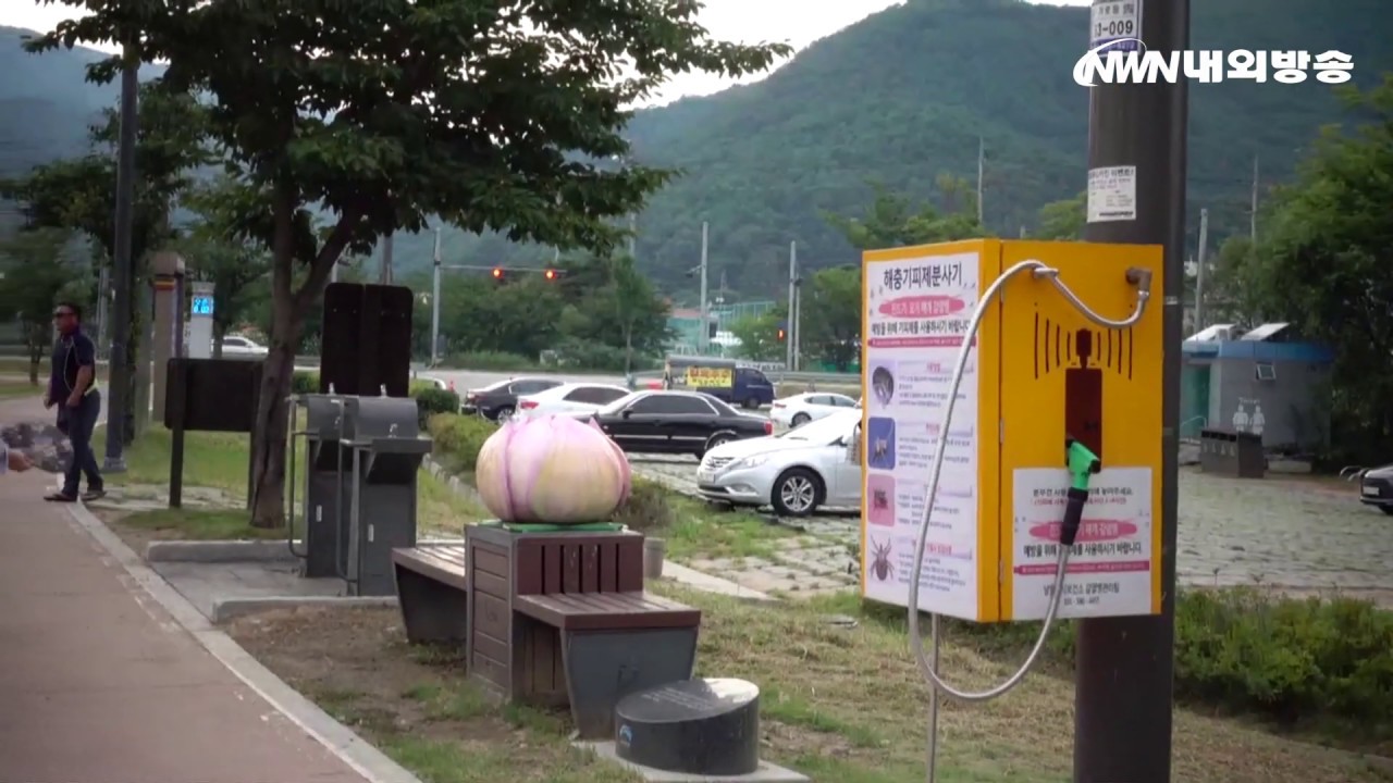 산책 전 벌레를 퇴치해주는 해충기피제의 실태