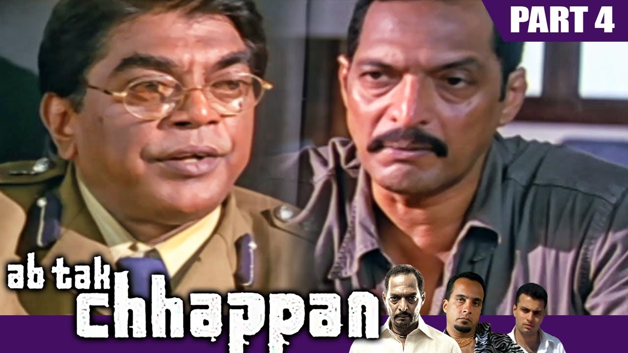 एक सीनियर पुलिस ऑफिसर किस वजह से नाना पाटेकर पे भड़क रहा है | Ab Tak Chhappan | Part 4 |Nana Patekar