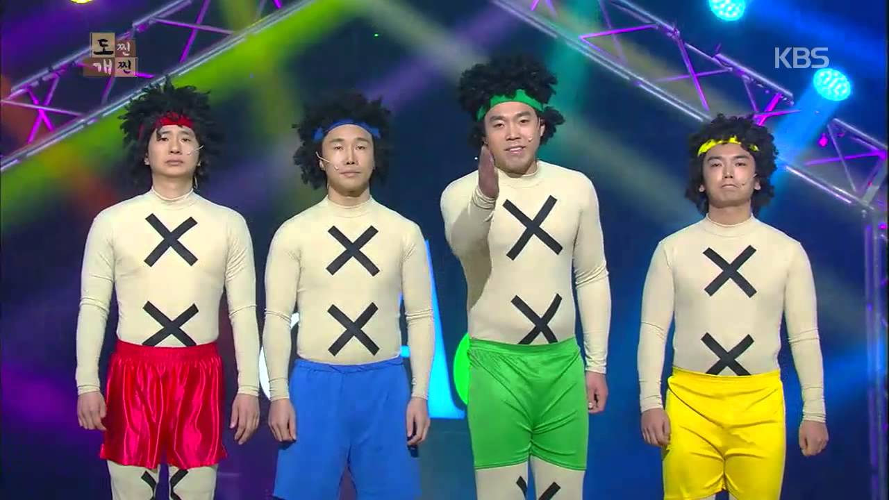 개그콘서트 Gag Concert 도찐개찐 20150111