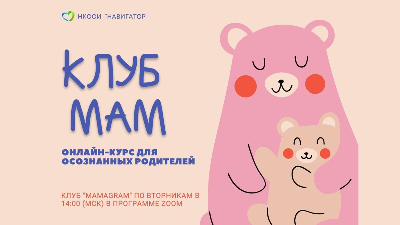 221220 Когда мы теряем благодарность