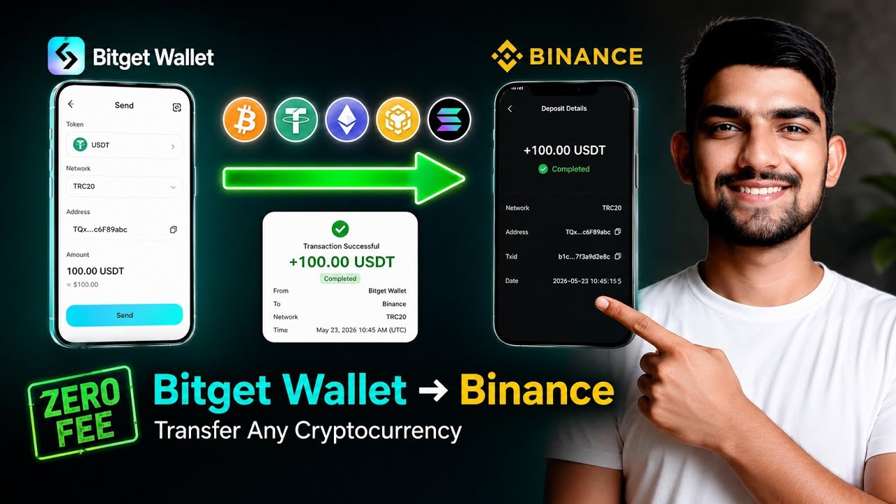 How to Transfer Any Cryptocurrency from Bitget Wallet to Binance | Zero Fee (2026)