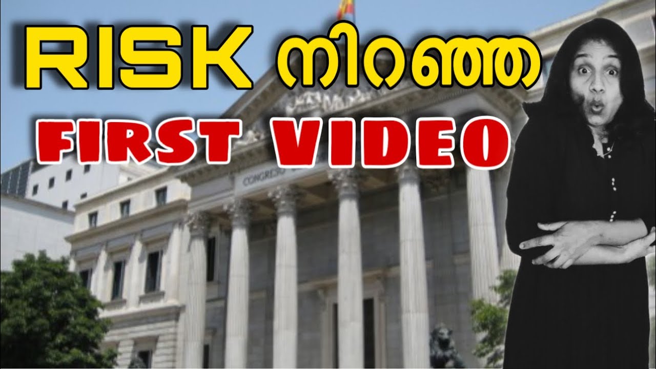 Risk എടുത്തു ചെയ്ത ആദ്യ വീഡിയോ||Comedy Travel Vlog||Kaduku mani