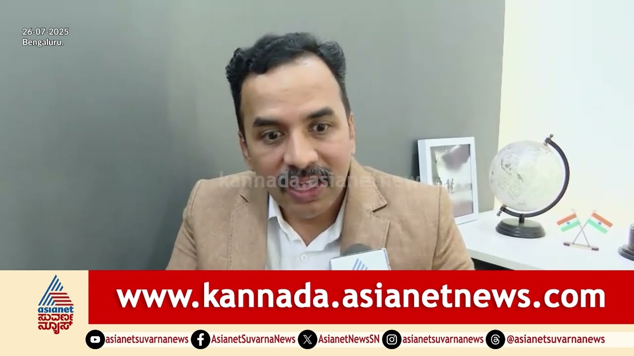 ಬಿ- ಖಾತಾ ಆಸ್ತಿಗೆ ಎ ಖಾತಾ; ಪ್ರಕ್ರಿಯೆ ಹೇಗಿರುತ್ತೆ? ನಿಯಮಗಳೇನು? | Transfering B Khata To A khata