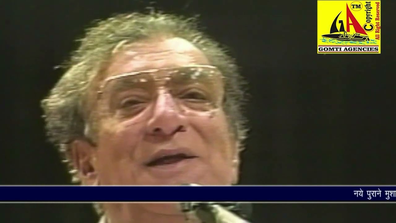 Ahmad Faraz, Annual Sir Syed Day Mushaira-1999 (USA)