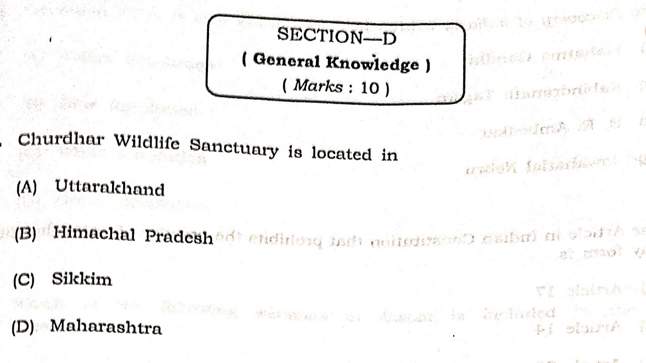#GENERAL Knowledge MCQ #B.EDENTRANCEASSAMUNIVERSITYSILCHAR2026 #GKMCQ