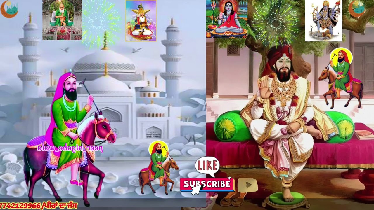 ਪੀਰਾਂ ਦੀ ਗੁਰੁਬੜਨਾ/peera di aarti/singer kashmir sidhu/ peerkotlewala/peernigahewala/subscribe 🙏🙏🙏❤️