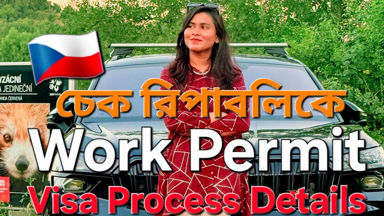Czech Republic Work Permit Visa Process from Bangladesh | Work Permit #czechrepublic #workpermit
