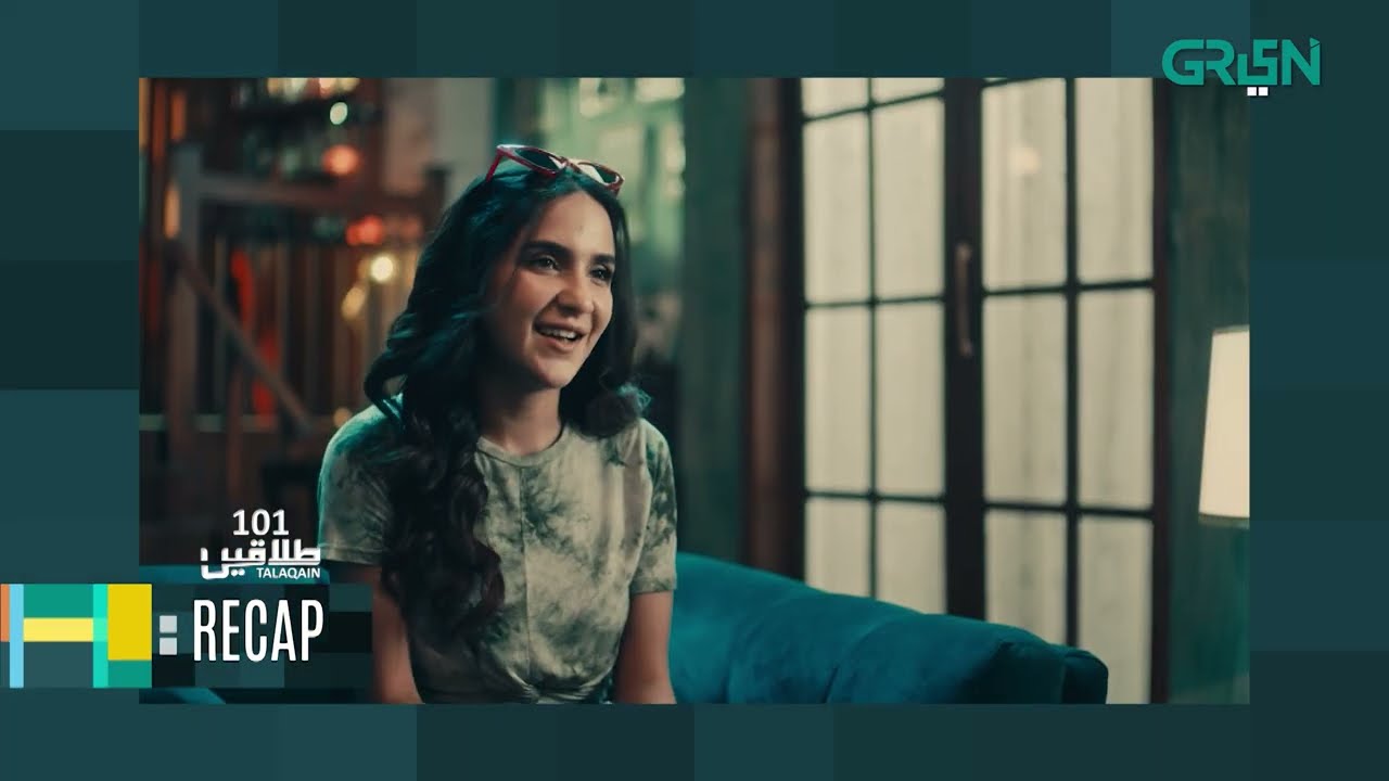 Recap 101 Talaqain | Episode 11 | Watch Episode 12 Today at 9:00PM  | Green Tv Entertainment