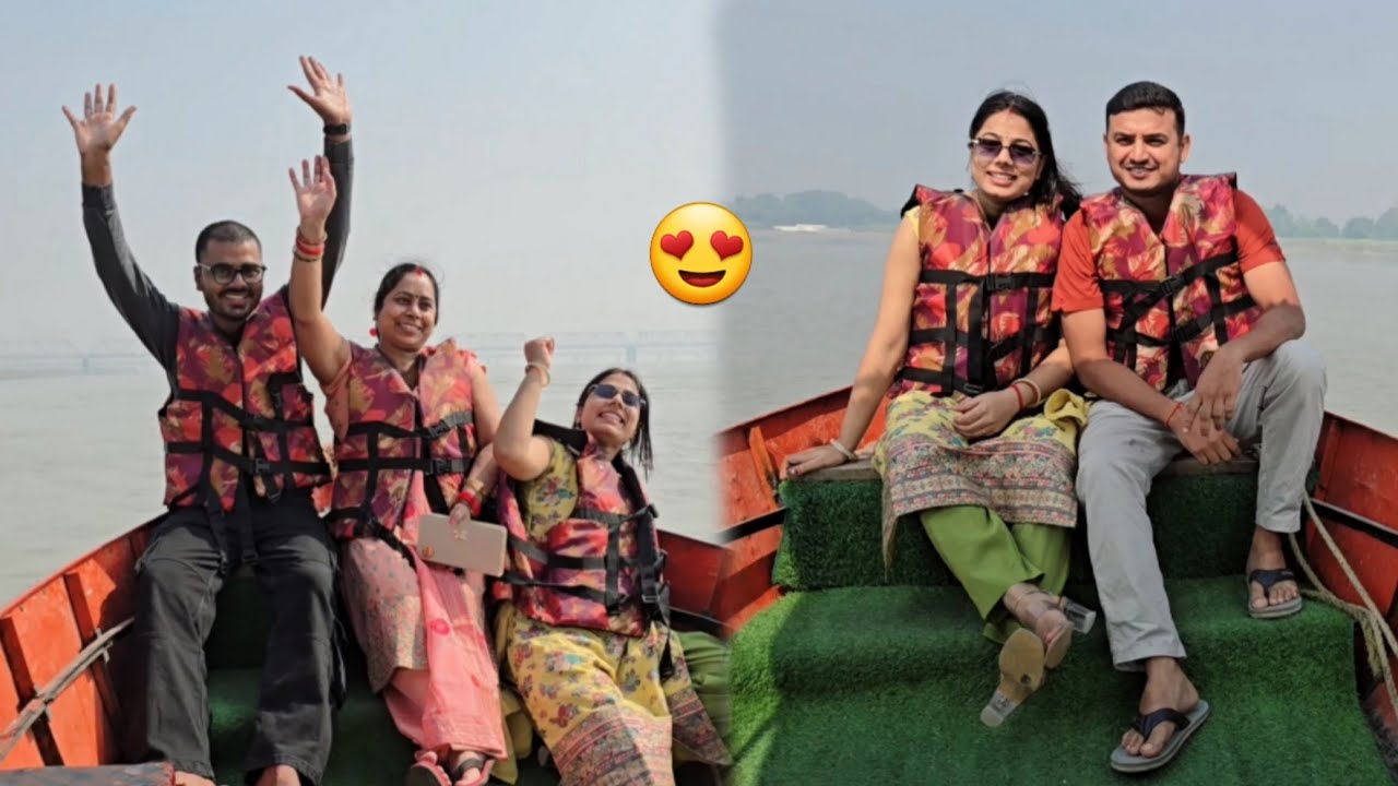 Family के साथ सरयू नदी में किया Boating और बहुत मजा आया ☺️ #babididi #vlog #boating #family #funny 