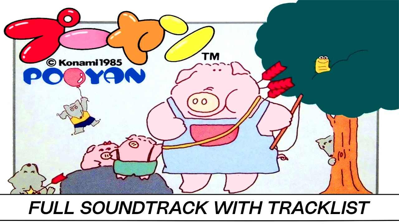 Pooyan | NES [Nintendo Famicom] | Soundtrack | Tracklist & Timestamps