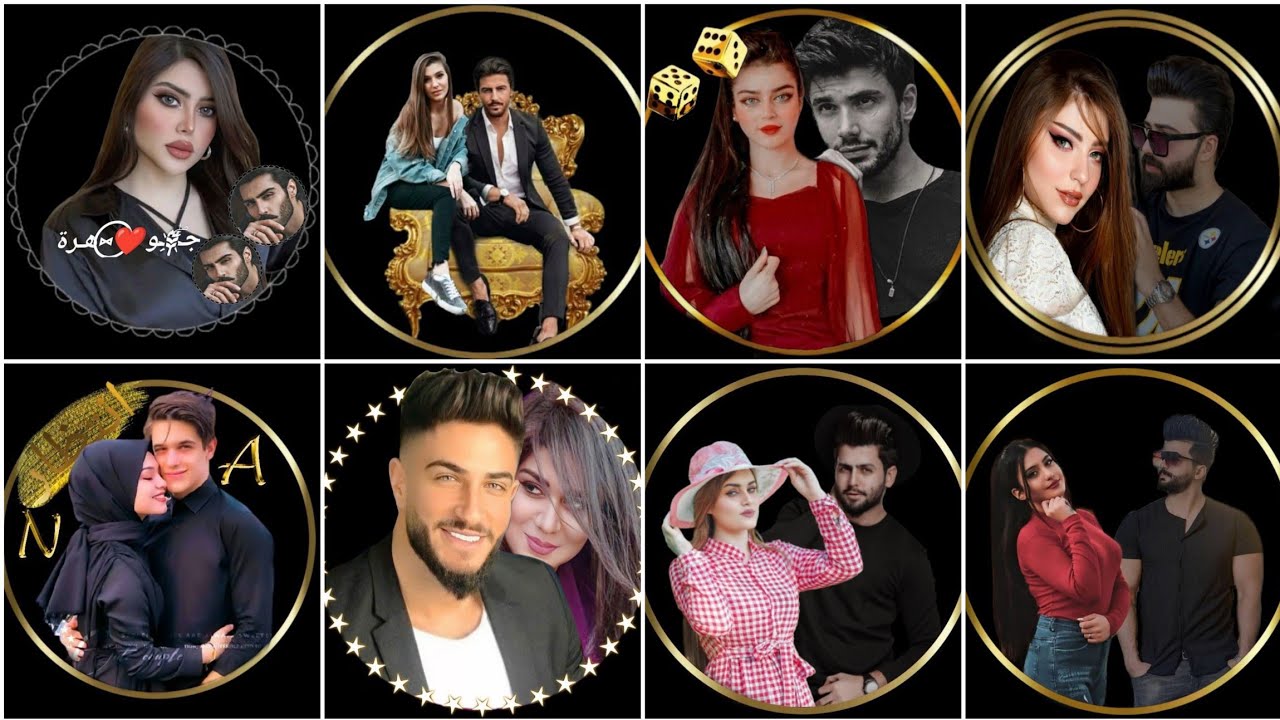 صــور شــباب و بنـات ❤️😻 يلا لودو شفــافـه 🎲🧸حسب الطلب 💫😚 اخذتوها فولو 💕🌝 ستوريات علش ✨🦥