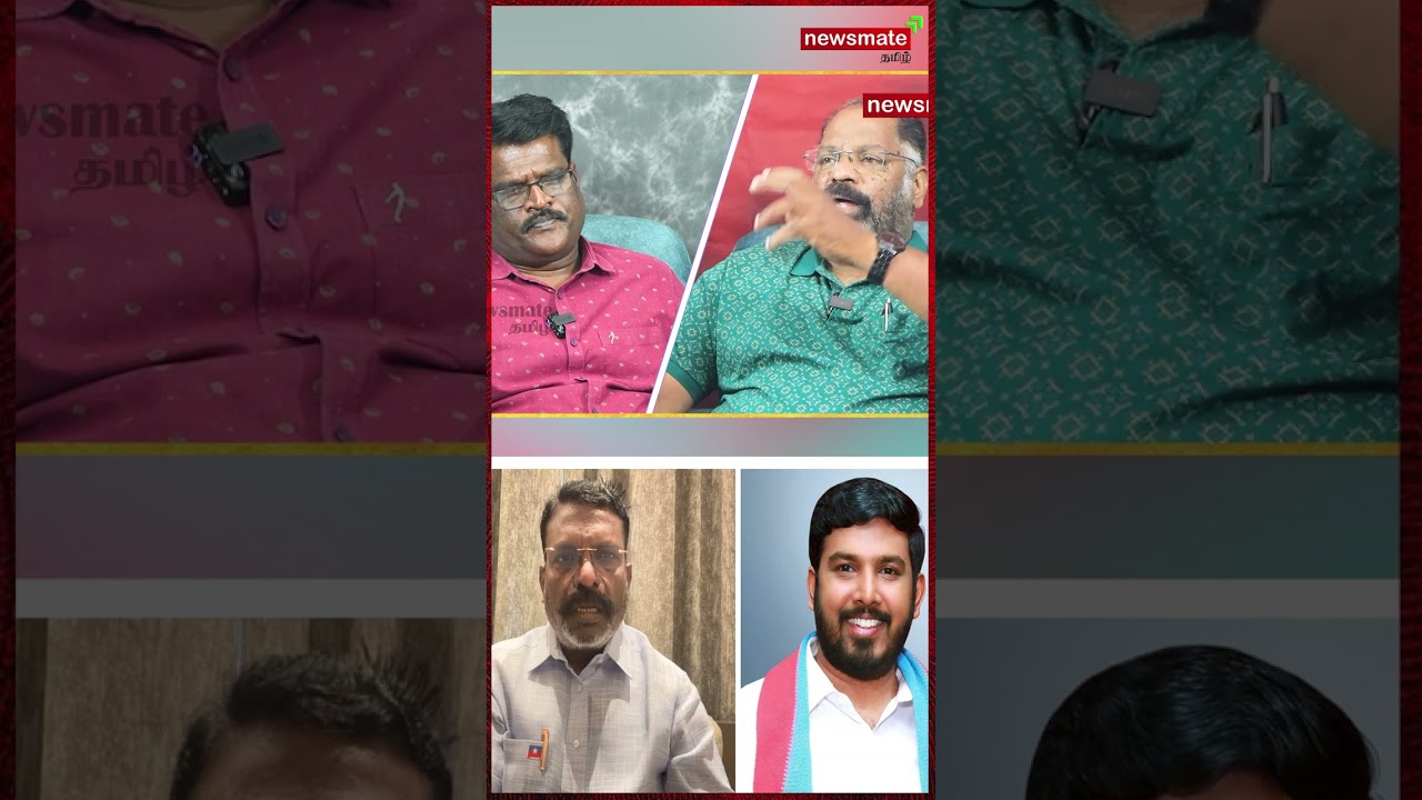 திருமாவை ஏமாற்றிய சிறு்த்தைகள் #vck #dmk #election2026
