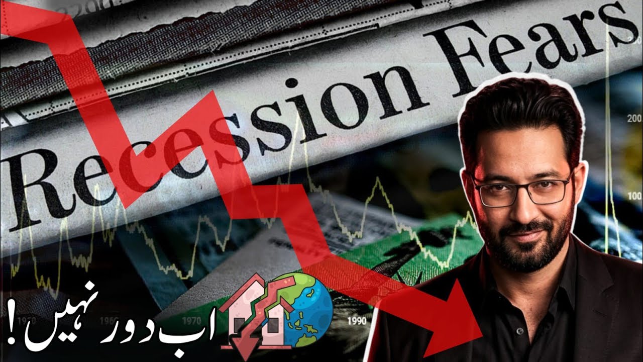 RECESSION FEAR? - Latest Crypto Market News Today & BTC - ETH Update
