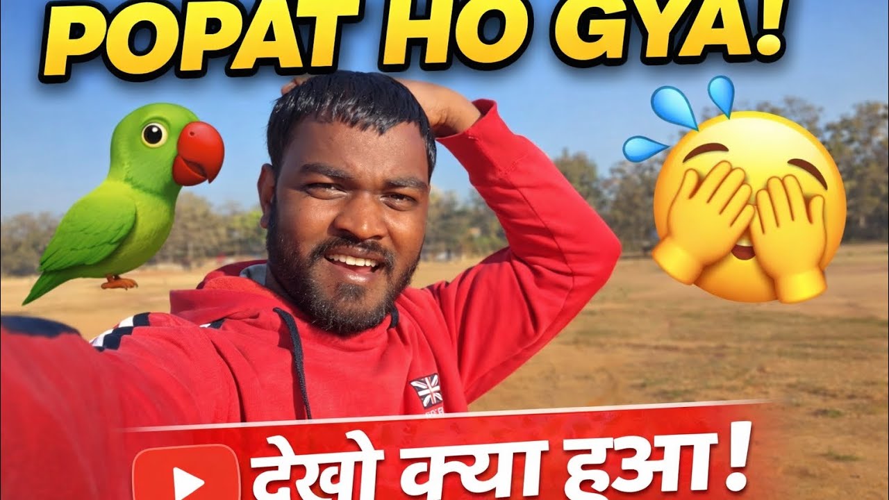 Popat hogya aaj || 😂|| biryani khana ha 
