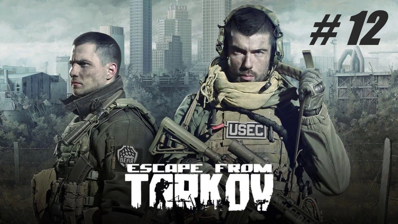 Escape from Tarkov 🔴 # 12 = Прохождение PVE =