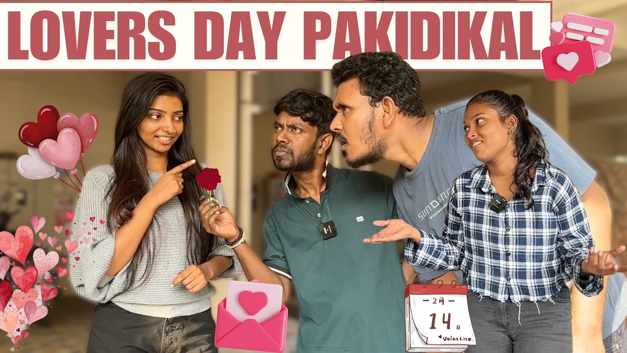 இப்படி ஒரு Proposal ah? | Valentine's Day | Sri Lanka Tamil Comedy | Pakidiya Kathaippam 2026