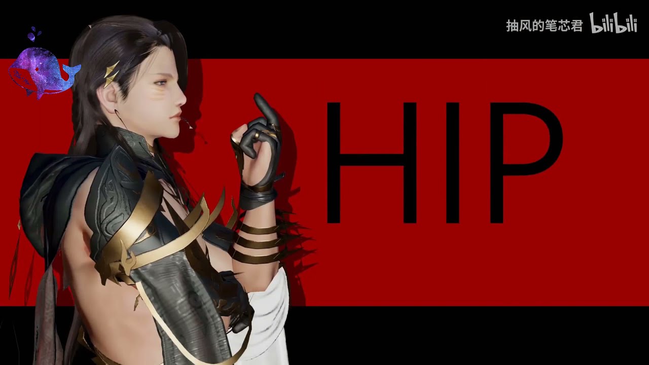 [JX3][Cái Minh/Gai Ming/丐明] HIP (Có một loại ham muốn trần tục/有那种世俗的欲望)