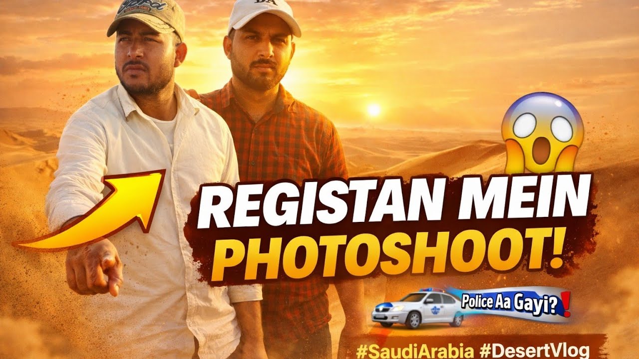 Saudi Registan Ka Sach 😳 | Aisa Photoshoot Kabhi Nahi Dekha Hoga